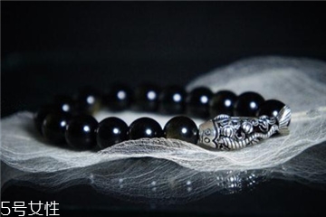 黑曜石手鏈可以碰水嗎？黑曜石手鏈能不能沾水？