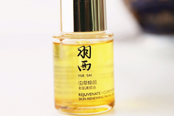 羽西蟲(chóng)草和靈芝哪個(gè)好？羽西蟲(chóng)草系列和靈芝對(duì)比