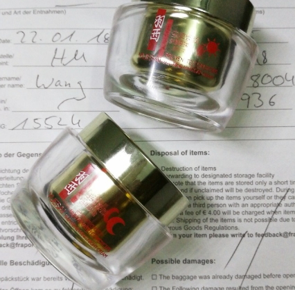 羽西蟲(chóng)草和靈芝哪個(gè)好？羽西蟲(chóng)草系列和靈芝對(duì)比