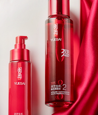 羽西蟲(chóng)草和靈芝哪個(gè)好？羽西蟲(chóng)草系列和靈芝對(duì)比