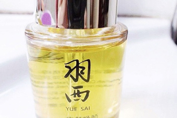 羽西蟲草煥顏新肌美顏油怎么用？