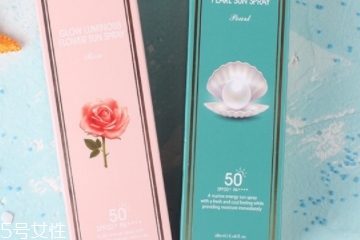 防曬噴霧為什么那么油？防曬噴霧很油怎么辦？