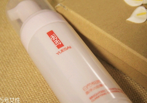 羽西白芍系列怎么樣？羽西白芍系列什么值得買