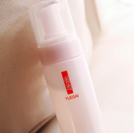 羽西白芍系列適合年齡 羽西白芍系列適合什么膚質(zhì) 羽西白芍系列適合年齡 羽西白芍系列適合什么膚質(zhì)