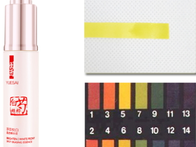 羽西白芍精華液怎么樣？羽西白芍精華液評測