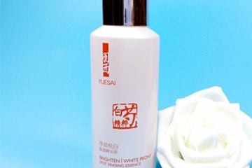 羽西白芍精華液怎么樣？羽西白芍精華液評測