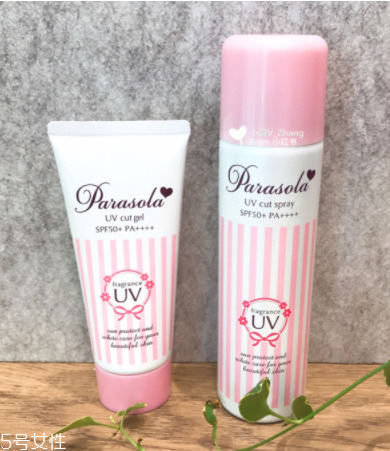 防曬噴霧離多遠噴？防曬噴霧怎么噴離多遠？