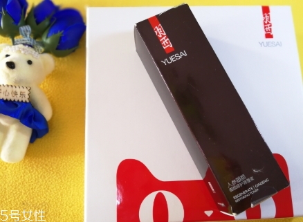 羽西人參塑顏系列哪款好？羽西人參塑顏系列什么值得買