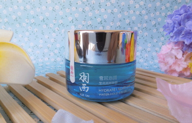 羽西雪耳系列怎么樣？羽西雪耳系列使用心得