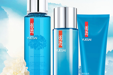 羽西雪耳系列怎么樣？羽西雪耳系列使用心得