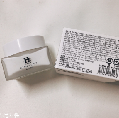 素顏霜大概多少錢？性價比高的素顏霜推薦