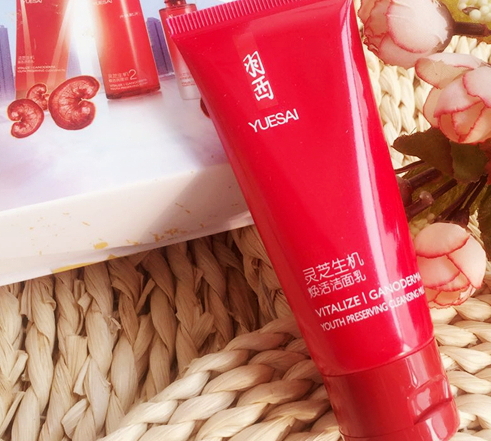 羽西洗面奶怎么樣？羽西洗面奶評測