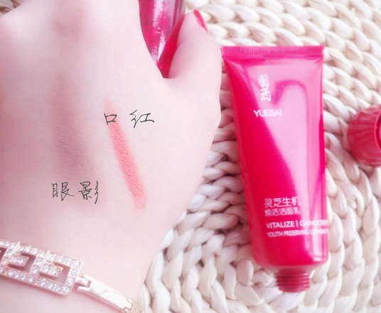 羽西洗面奶怎么樣？羽西洗面奶評測