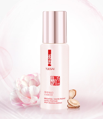 羽西精華液怎么用？羽西精華液使用心得