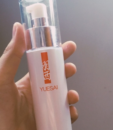 羽西精華液怎么樣？羽西精華液哪款好