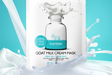 borntree本木之初是什么牌子？本木之初是哪國(guó)的