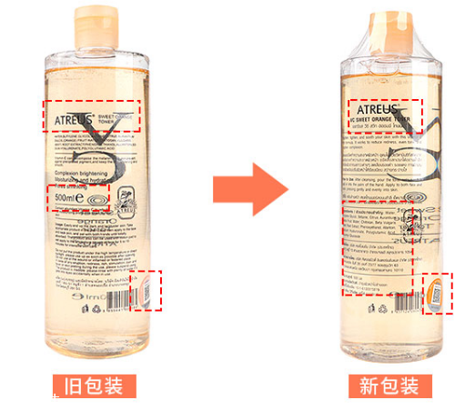 泰國vc水怎么看真假 泰國vc水真假辨別 泰國vc水怎么看真假 泰國vc水真假辨別