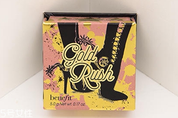 貝玲妃蜜粉哪款好用 貝玲妃蜜粉網(wǎng)紅款大盤點(diǎn) 貝玲妃蜜粉哪款好用 貝玲妃蜜粉網(wǎng)紅款大盤點(diǎn)