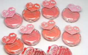 日本腮紅膏哪個(gè)牌子好？日本腮紅膏品牌排行榜