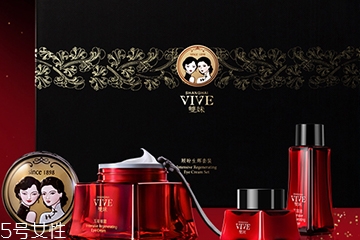 雙妹和佰草集哪個好？雙妹和佰草集哪個檔次高