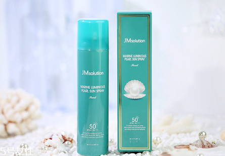 jm防曬噴霧和uh哪個好 jm防曬噴霧和uh防曬噴霧對比 jm防曬噴霧和uh哪個好 jm防曬噴霧和uh防曬噴霧對比
