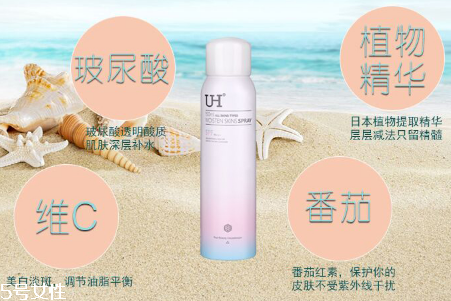 jm防曬噴霧和uh哪個好 jm防曬噴霧和uh防曬噴霧對比 jm防曬噴霧和uh哪個好 jm防曬噴霧和uh防曬噴霧對比