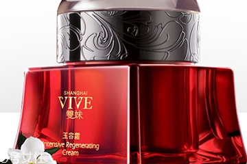 雙妹玉容霜和海藍之謎哪個好？雙妹玉容霜vs海藍之謎