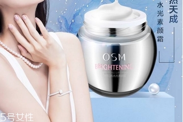 素顏霜假白怎么辦？素顏霜假白如何處理？