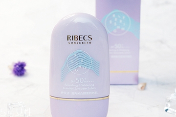 伊貝詩(shī)防曬霜哪個(gè)好用？伊貝詩(shī)防曬霜3款區(qū)別