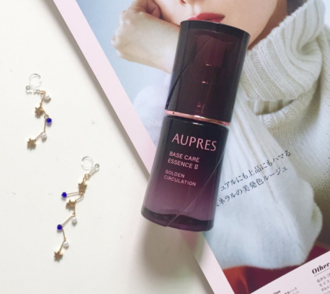 歐珀萊是國產(chǎn)的嗎？歐珀萊是日本還是國產(chǎn)的