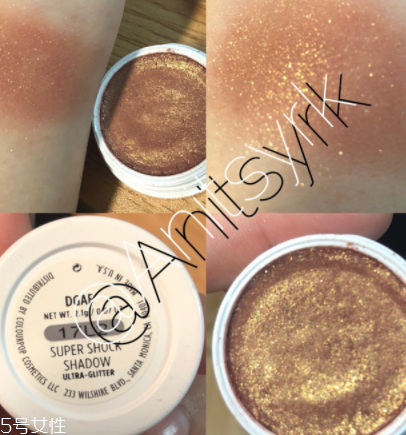 眼影會暈妝嗎？為什么眼影總是暈妝？