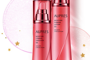 歐珀萊和雅詩(shī)蘭黛哪個(gè)好？