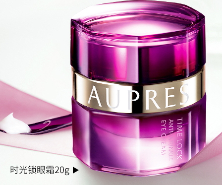 歐珀萊和泊美哪個(gè)好？歐珀萊和泊美哪個(gè)檔次高