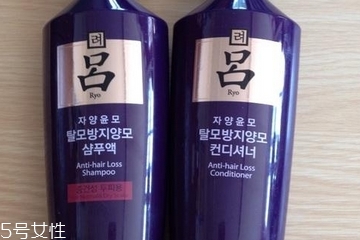 呂洗發(fā)水兒童可以用嗎？兒童能用呂洗發(fā)水嗎？