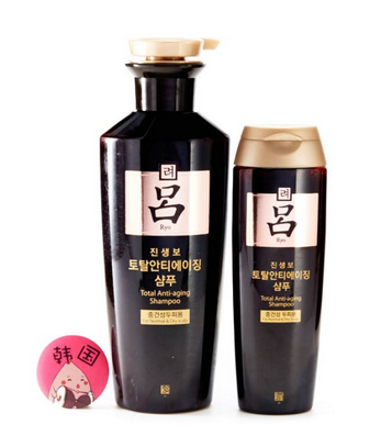 呂洗發(fā)水有500ml的嗎？500ml呂洗發(fā)水是正品嗎？