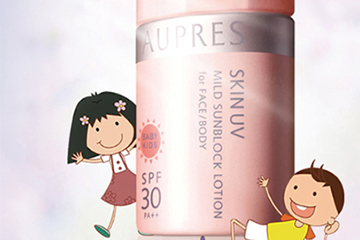 歐珀萊防曬霜哪款好用？歐珀萊防曬霜有幾款