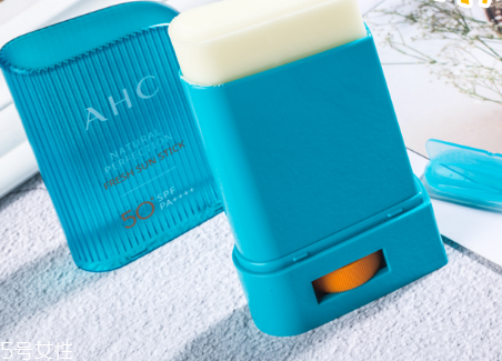 ahc防曬棒效果怎么樣 ahc防曬棒怎么用 ahc防曬棒效果怎么樣 ahc防曬棒怎么用