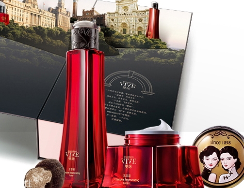 雙妹和佰草集哪個(gè)好？雙妹和佰草集哪個(gè)檔次高