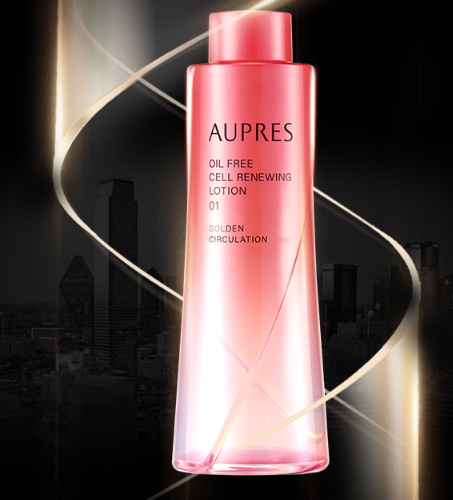 歐珀萊精華液怎么樣？歐珀萊精華液哪款好