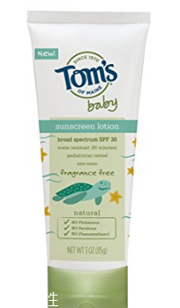 寶寶眼睛要防曬嗎 寶寶眼睛怎么防曬最好 寶寶眼睛要防曬嗎 寶寶眼睛怎么防曬最好