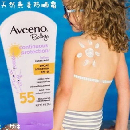 寶寶眼睛要防曬嗎 寶寶眼睛怎么防曬最好 寶寶眼睛要防曬嗎 寶寶眼睛怎么防曬最好