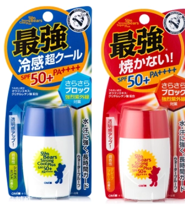 嬰兒防曬霜會(huì)影響鈣吸收嗎 嬰兒防曬霜對(duì)寶寶有危害嗎 嬰兒防曬霜會(huì)影響鈣吸收嗎 嬰兒防曬霜對(duì)寶寶有危害嗎