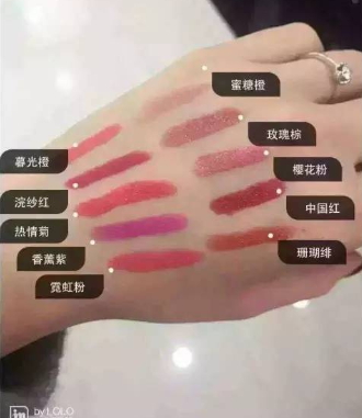 雅姿口紅哪個顏色好看？雅姿口紅試色圖