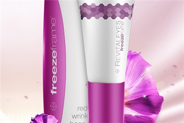 什么眼霜去黑眼圈效果好 去黑眼圈眼霜排行榜 什么眼霜去黑眼圈效果好 去黑眼圈眼霜排行榜