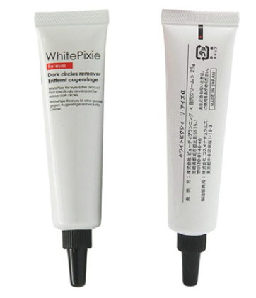 什么眼霜去黑眼圈效果好 去黑眼圈眼霜排行榜 什么眼霜去黑眼圈效果好 去黑眼圈眼霜排行榜