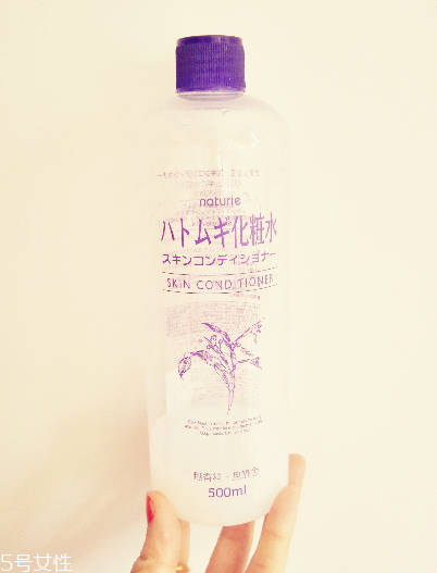 化妝水是卸妝水嗎？化妝水是卸妝的嗎？