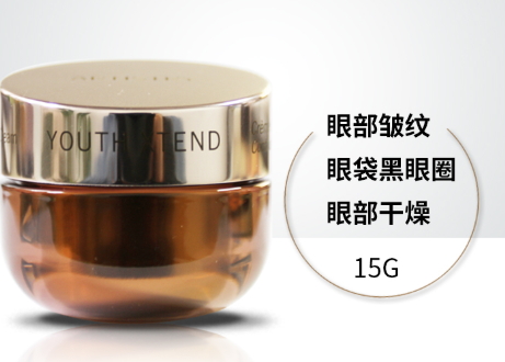 雅姿和雅詩(shī)蘭黛眼霜哪個(gè)好？雅姿vs雅詩(shī)蘭黛眼霜