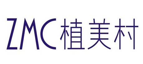 植美村眼霜多少錢 植美村眼霜價(jià)格多少