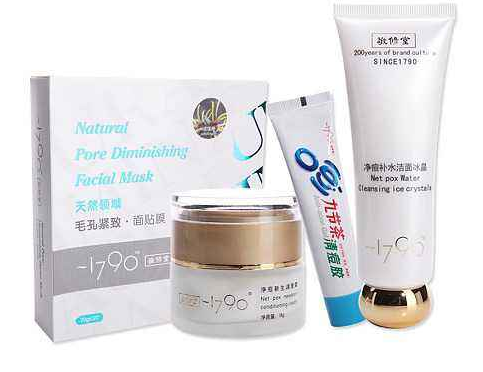 敬修堂是什么牌子？敬修堂是什么檔次