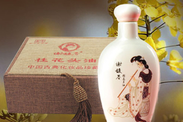 謝馥春桂花頭油怎么樣？謝馥春桂花頭油容易油嗎